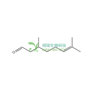 香茅醛 HPLC>98% 中药标准品 对照品
