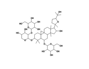 黄芪皂苷VI HPLC>98% 中药标准品对照品