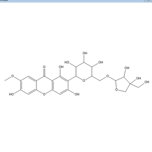 远志山酮III HPLC>98% 中药标准品 对照品