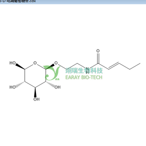 榼藤子酰胺A-β-D-吡喃葡萄糖苷 HPLC>98% 中药标准品 对照品