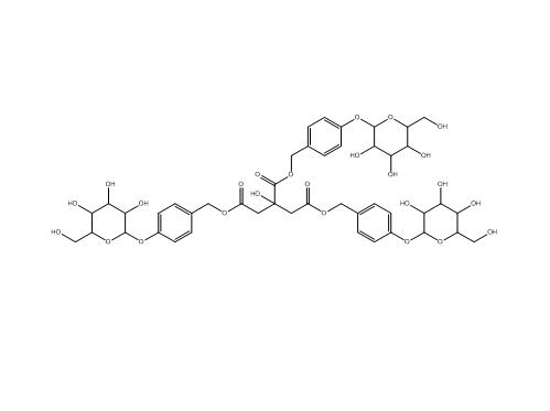 巴利森苷 A HPLC>98% 中药标准品 对照品