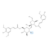 黄花远志素A HPLC>98% 中药标准品 对照品