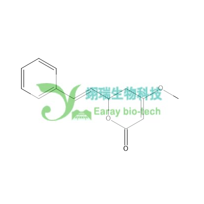 醉椒素 HPLC>98% 中药标准品 对照品