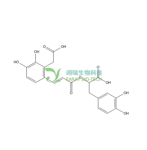 丹酚酸D HPLC＞98% 中药对照品 标准品