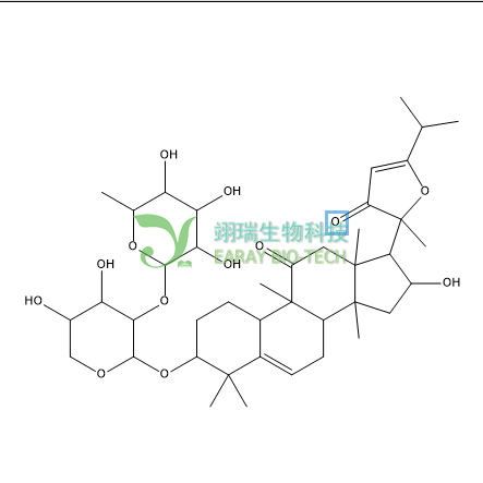 苦玄参苷IA HPLC>98% 中药标准品 对照品