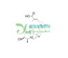 罗汉果酸甲 HPLC>98% 中药标准品 对照品