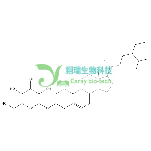 西托糖苷;胡萝卜苷 HPLC>98% 中药标准品 对照品