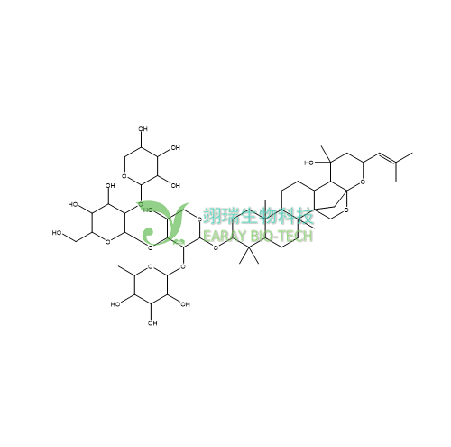 酸枣仁皂苷B1 HPLC>98% 中药标准品 对照品