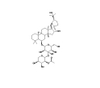 黄芪皂苷II HPLC>98% HPLC>98% 中药标准品 对照品