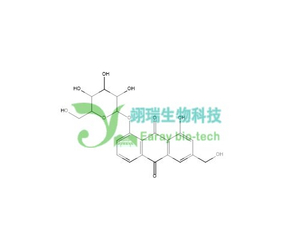 芦荟大黄素-8-O-葡萄糖苷 HPLC>98% 中药标准品 对照品