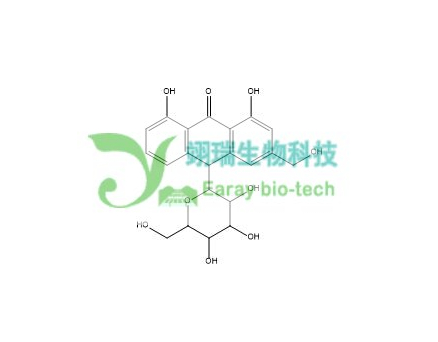 芦荟甙B;异芦荟苷 HPLC>98% 中药标准品 对照品
