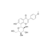4'-O-甲基葛根素 HPLC>98% 中药标准品 对照品