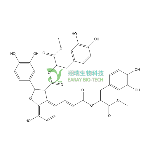 丹酚酸B二甲酯 HPLC＞98% 中药对照品 标准品