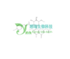 7-O-甲基芦荟新甙A HPLC>98% 中药标准品 对照品