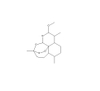 青蒿素甲醚 HPLC>98% 中药标准品 对照品