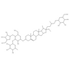 重楼皂苷Ⅶ HPLC>98% 中药标准品 对照品