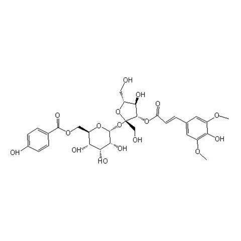 远志蔗糖酯B HPLC>98% 中药标准品 对照品
