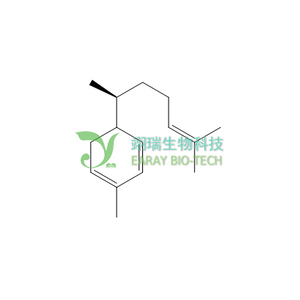 姜烯HPLC98% CAS  145134-62-9   中药对照品标准品