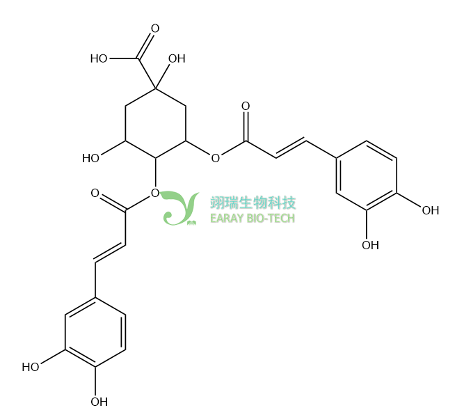 异绿原酸B HPLC≥98% 中药对照品 标准品 CAS：14534-61-3