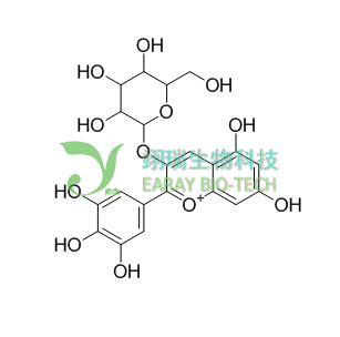 飞燕草素-3-O-葡萄糖苷 HPLC98% Delphinidin 3-O-glucoside CAS：50986-17-9 中药对照品 分析标准品