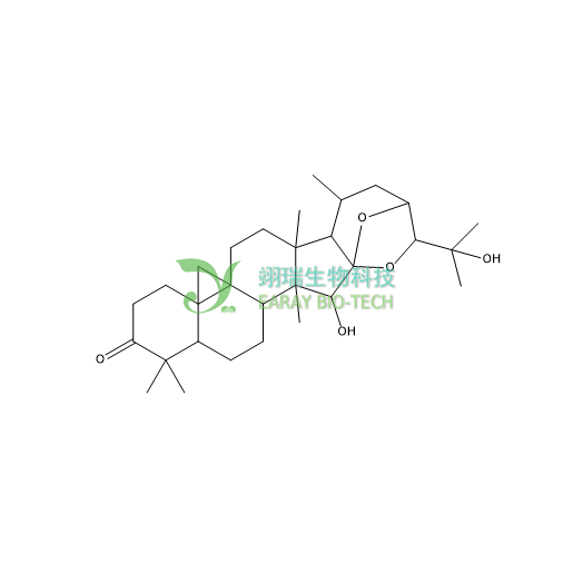 升麻酮 HPLC98% Cimigenone CAS：31222-32-9 中药对照品 分析标准品