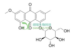 大黄素甲醚-8-O-β-D-葡萄糖苷 98% CAS 26296-54-8 中药标准品 对照品