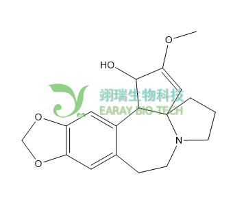 三尖杉碱 HPLC≥98% Cephalotaxlen 24316-19-6 天然产物 中药材 对照品 标准品 