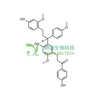 剑叶龙血素CHPLC98% CAS  956103-79-0    中药对照品标准品