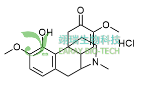 盐酸青藤碱 HPLC≥98% 中药标准品 对照品