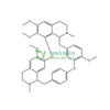 粉防己碱，汉防己甲素 HPLC98% Tetrandrine CAS：518-34-3 中药对照品 分析标准品