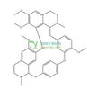 异粉防己碱 HPLC98% Isotetrandrine CAS：477-57-6 中药对照品 分析标准品