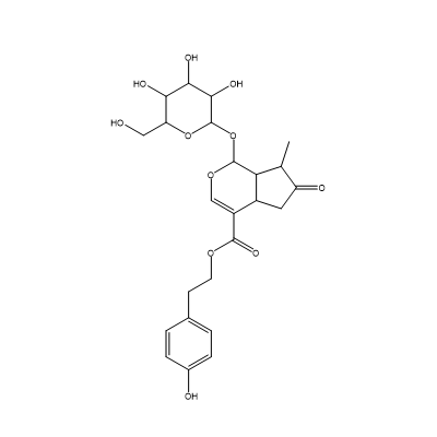丁香苦苷  HPLC98% CAS：29118-80-7   中药对照品 分析标准品