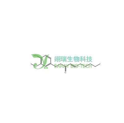 6-姜烯酚 HPLC98% CAS 555-66-8    中药对照品标准品