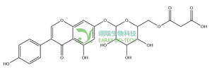 丙二酰染料木苷 HPLC≥98% 中药对照品 标准品 CAS：51011-05-3