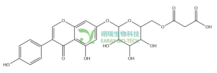 丙二酰染料木苷 HPLC≥98% 中药对照品 标准品 CAS：51011-05-3