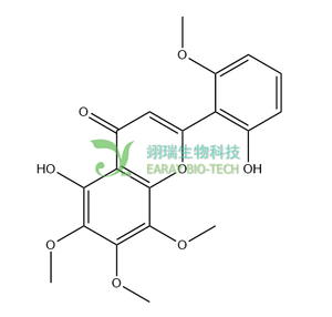 黄芩新素 HPLC≥98% 中药对照品 标准品 CAS：55084-08-7