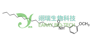 N-（3-甲氧基苄基）十六碳酰胺 HPLC≥98% 中药标准品 对照品