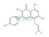 去甲脱水淫羊藿黄素 HPLC≥98% 中药对照品 标准品 CAS：28610-31-3