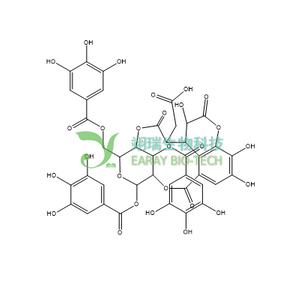 诃子林鞣酸HPLC98% CAS  18942-26-2    中药对照品标准品