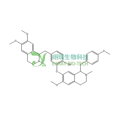 甲基莲心碱HPLC98% CAS  2292-16-2 中药对照品标准品