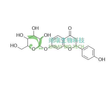 新甘草苷 HPLC≥98% 中药标准品 对照品