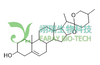 薯蓣皂苷元 HPLC≥98% 中药标准品 对照品