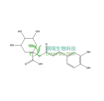 1-咖啡酰奎宁酸 HPLC≥98% 1-Caffeoylquinic acid 1241-87-8 中药材对照品 标准品 
