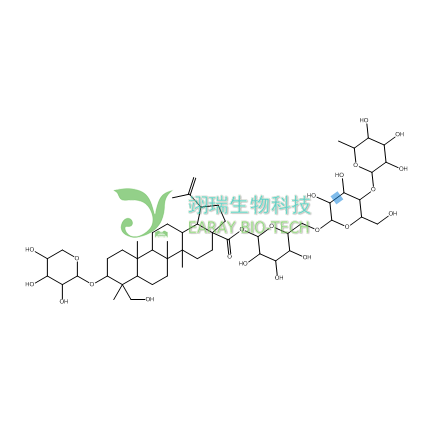 白头翁皂苷B 98% 135247-95-9    中药对照品 分析标准品