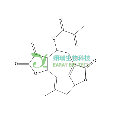去氧地胆草素 HPLC98% Deoxyelephantopin CAS: 29307-03-7  中药对照品 分析标准品