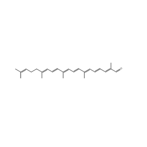 阿朴-12'-番茄红素醛 HPLC98% CAS ：1071-52-9 中药对照品 分析标准品