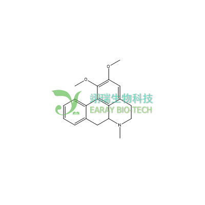 荷叶碱HPLC98% CAS   475-83-2 中药对照品标准品