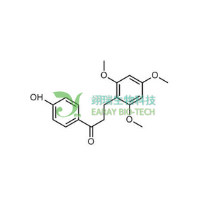龙血素BHPLC98% CAS   119425-90-0  中药对照品标准品