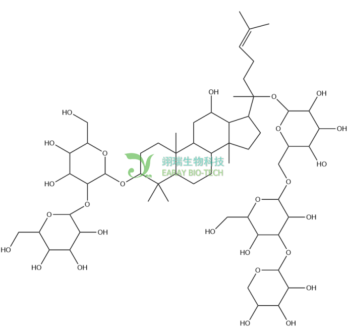 人参皂苷Ra3 HPLC≥98% 中药对照品 标准品 CAS：90985-77-6