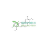 左旋千金藤啶碱HPLC98% CAS: 16562-13-3  中药对照品 分析标准品